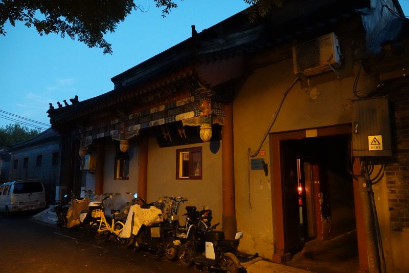 Viewing photos→2024→2024-08-25→085