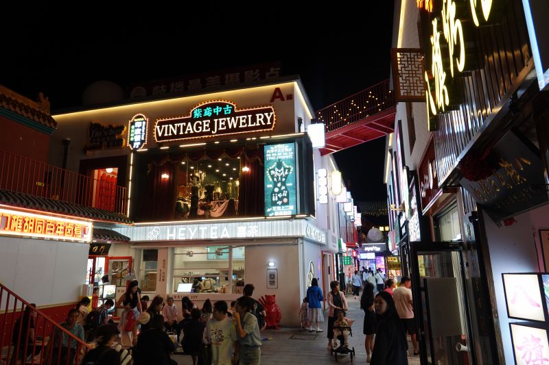 Viewing photos→2024→2024-08-25→099