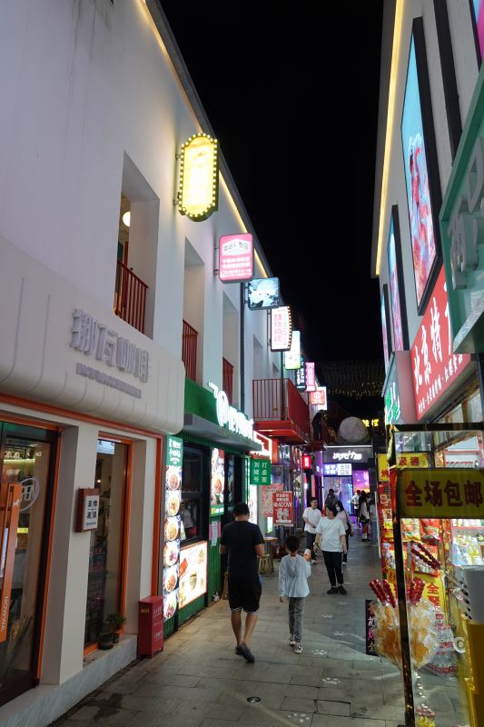 Viewing photos→2024→2024-08-25→101