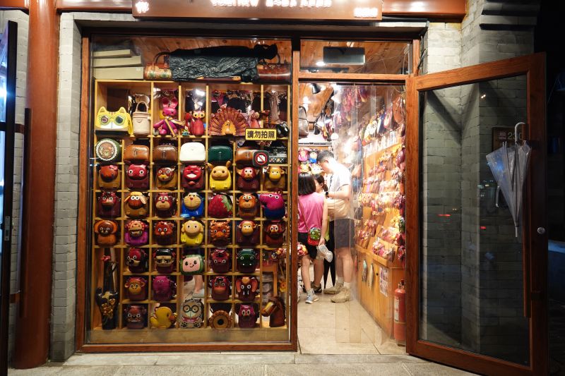 Viewing photos→2024→2024-08-25→105