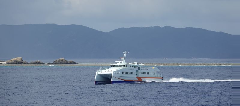 Viewing photos→2024→2024-08-30→006