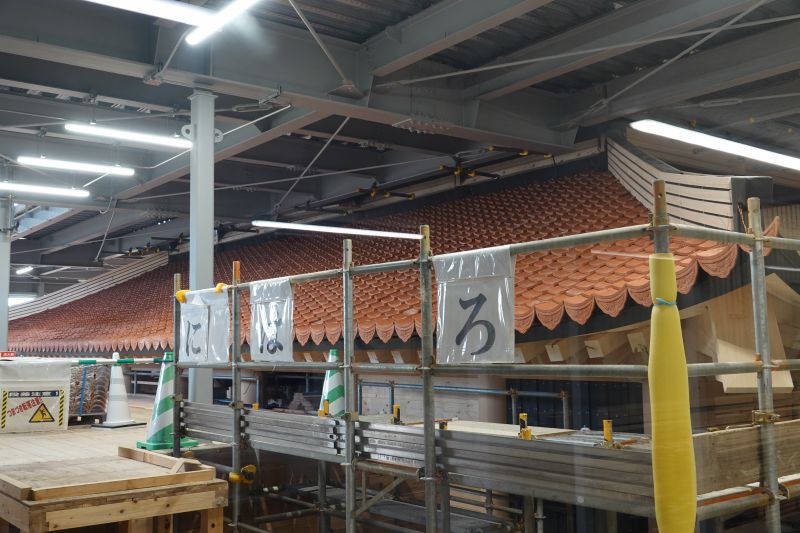 Viewing photos→2024→2024-08-30→086