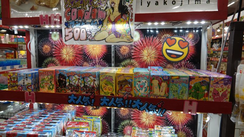 Viewing photos→2024→2024-08-30→130