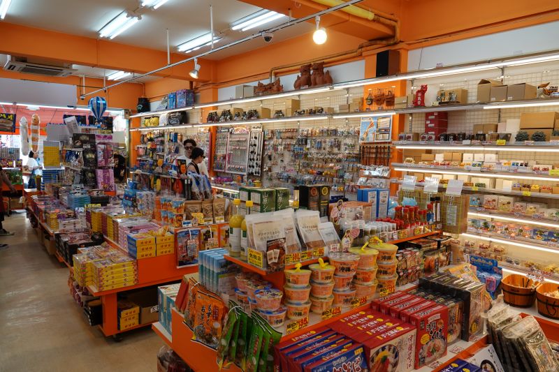 Viewing photos→2024→2024-08-30→135