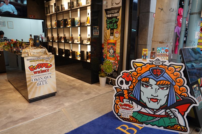 Viewing photos→2024→2024-08-30→140