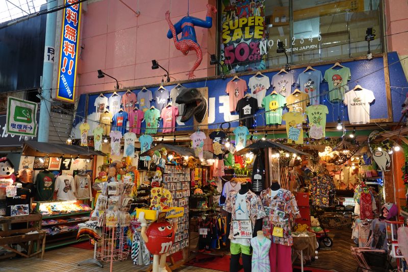 Viewing photos→2024→2024-08-30→148