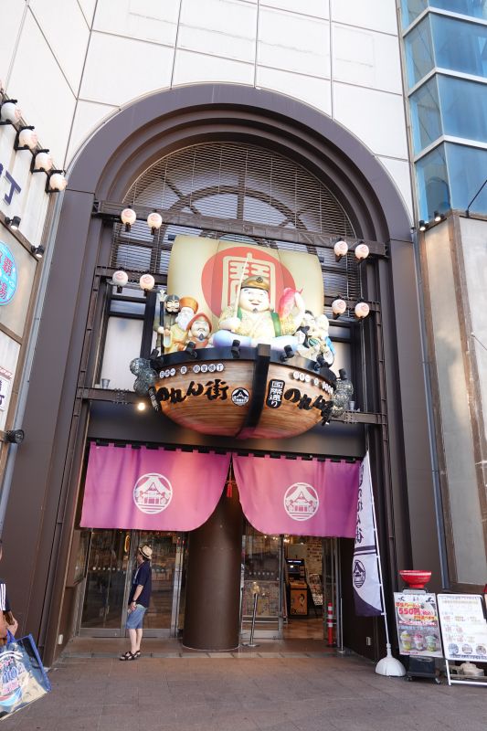 Viewing photos→2024→2024-08-30→150