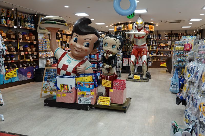 Viewing photos→2024→2024-08-30→151