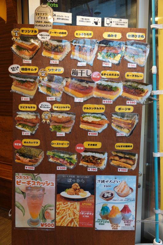 Viewing photos→2024→2024-08-30→175