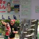 2024-09-07 - 2024-09-08<br/>
<b>Fukuoka (福岡市) and Dazaifu (太宰府市)</b>
