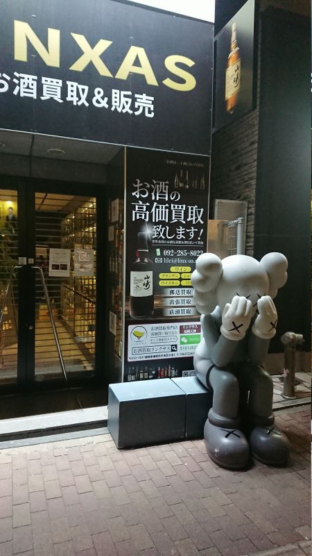 Viewing photos→2024→2024-09-07→19