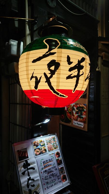 Viewing photos→2024→2024-09-07→22