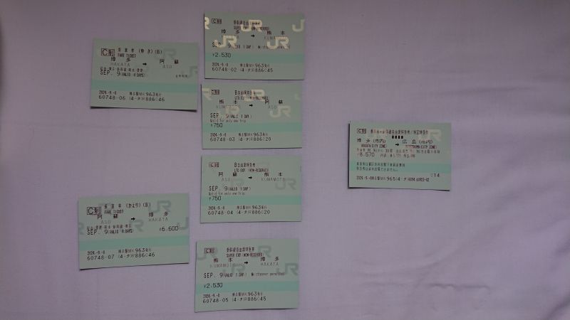 Viewing photos→2024→2024-09-07→23