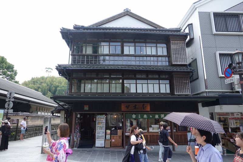 Viewing photos→2024→2024-09-07→28