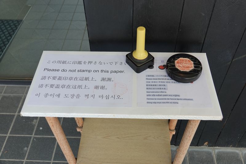 Viewing photos→2024→2024-09-07→73