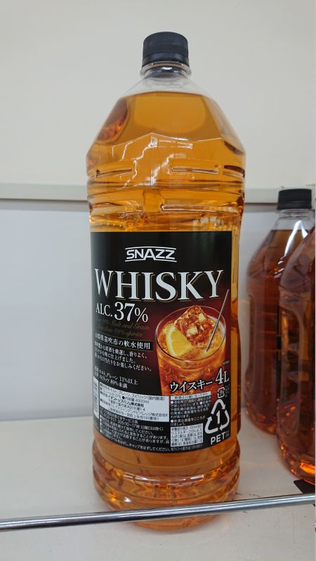 Viewing photos→2024→2024-09-07→89