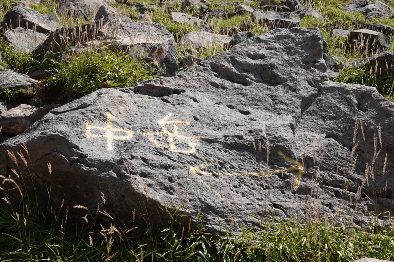 Viewing photos→2024→2024-09-09→33