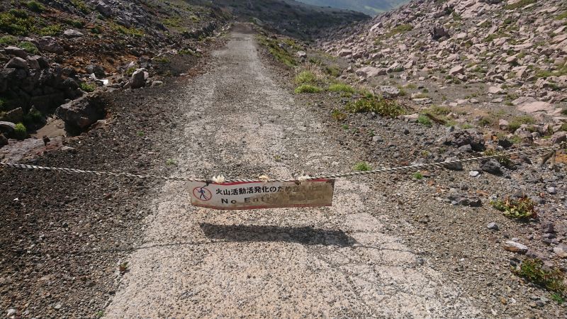 Viewing photos→2024→2024-09-09→60