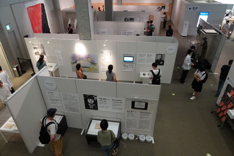 Viewing photos→2024→2024-09-10→14