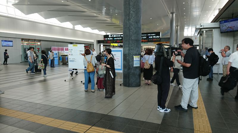 Viewing photos→2024→2024-09-11→01