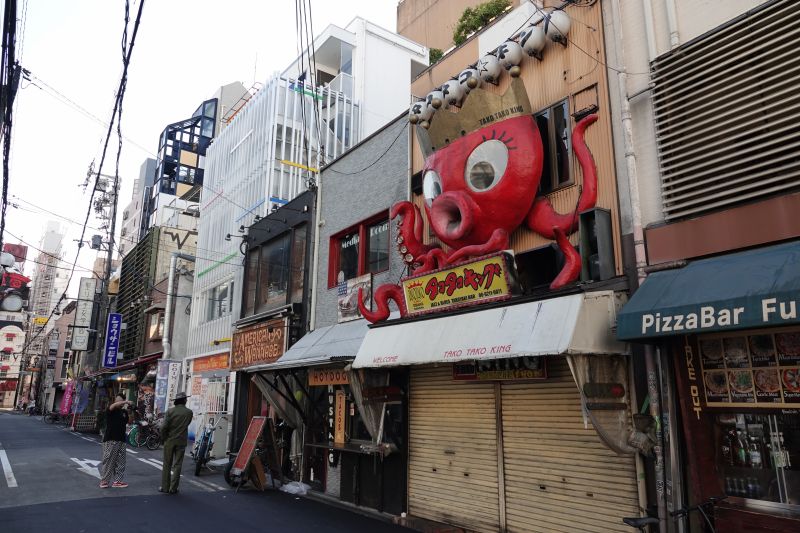 Viewing photos→2024→2024-09-12→34