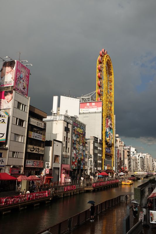 Viewing photos→2024→2024-09-12→40