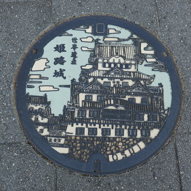 Viewing photos→2024→2024-09-13→01