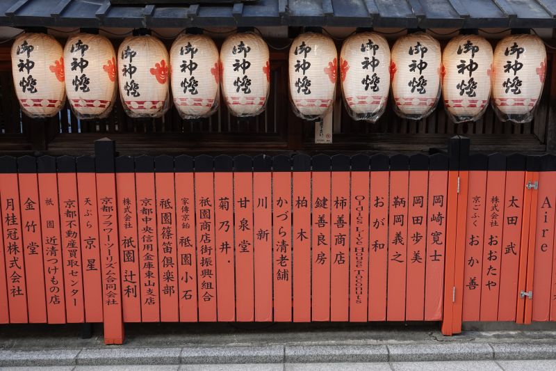 Viewing photos→2024→2024-09-14→24