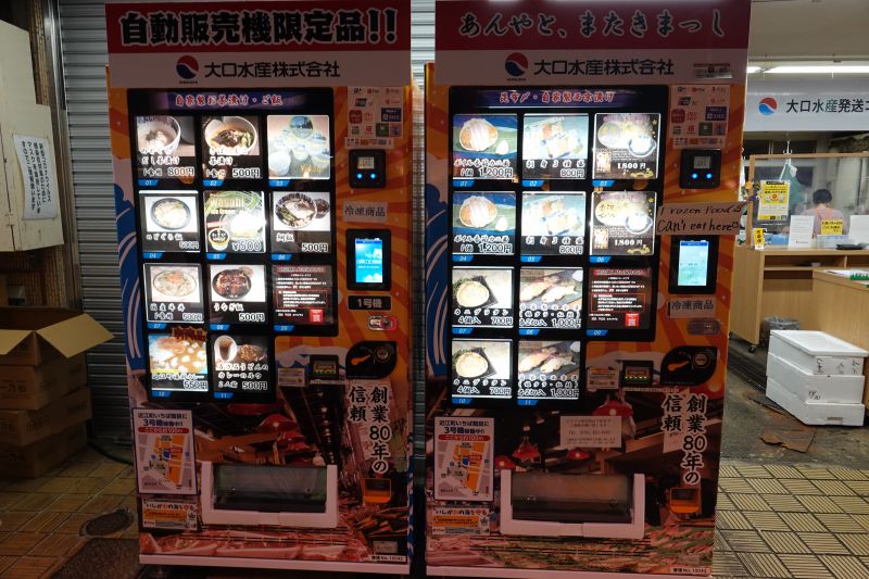 Viewing photos→2024→2024-09-16→09