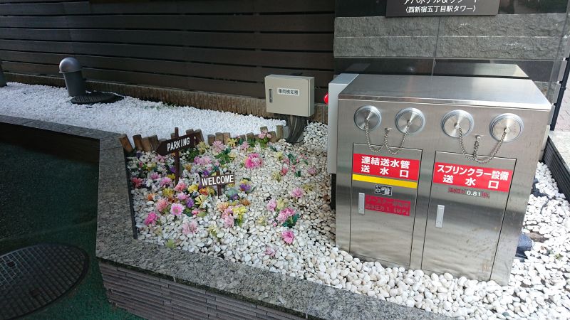 Viewing photos→2024→2024-09-17→001