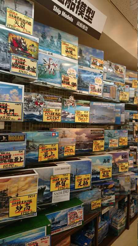 Viewing photos→2024→2024-09-17→051