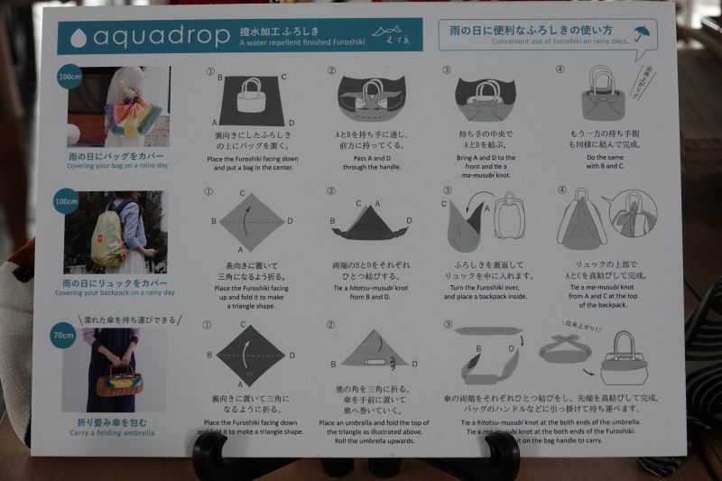 Viewing photos→2024→2024-09-17→089