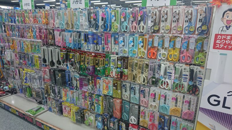 Viewing photos→2024→2024-09-17→093