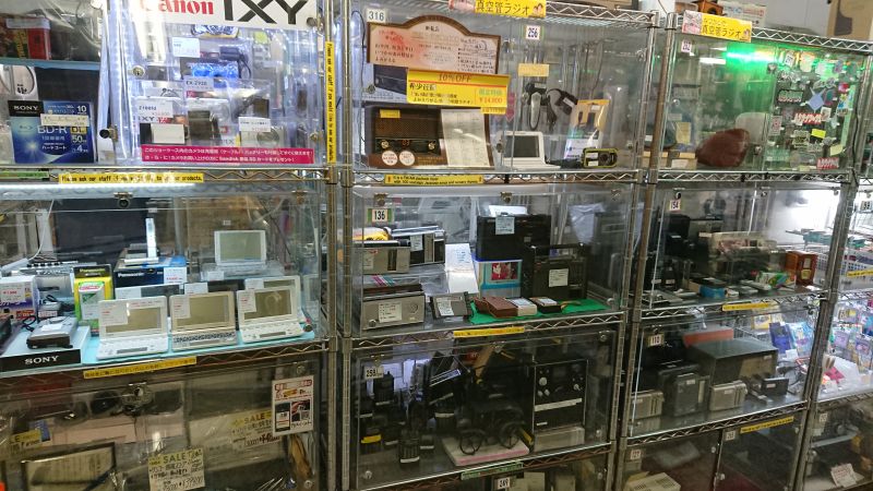 Viewing photos→2024→2024-09-17→094