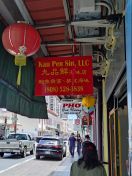 32.jpg - 2025:08:01 14:04:26