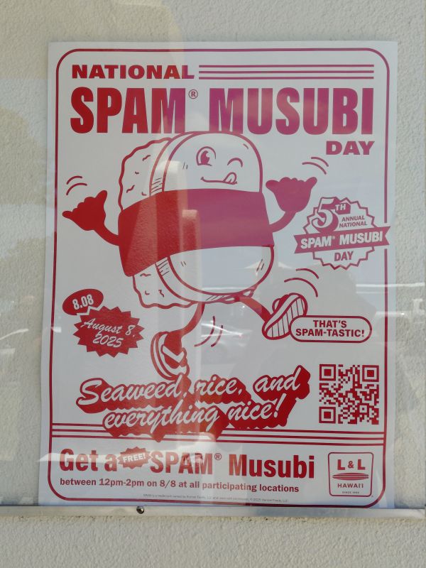 Viewing photos→2025→2025-07-30→45