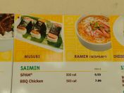 52.jpg - 2025:08:02 13:17:40