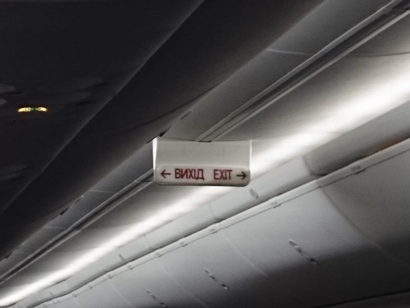 Viewing photos→Misc→2014→59