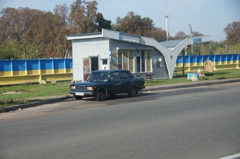 Viewing photos→Misc→2014→65