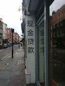 005.jpg - 2015:02:01 15:29:34