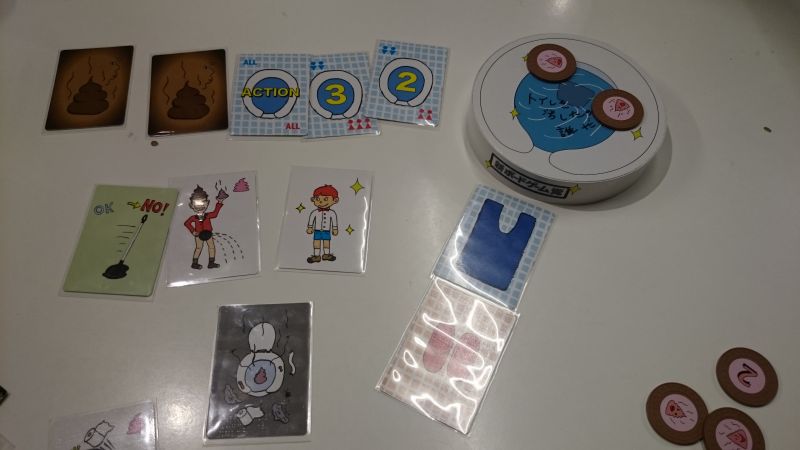 Viewing photos→Misc→2016→144