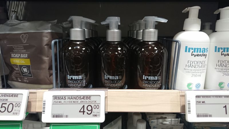 Viewing photos→Misc→2020→044